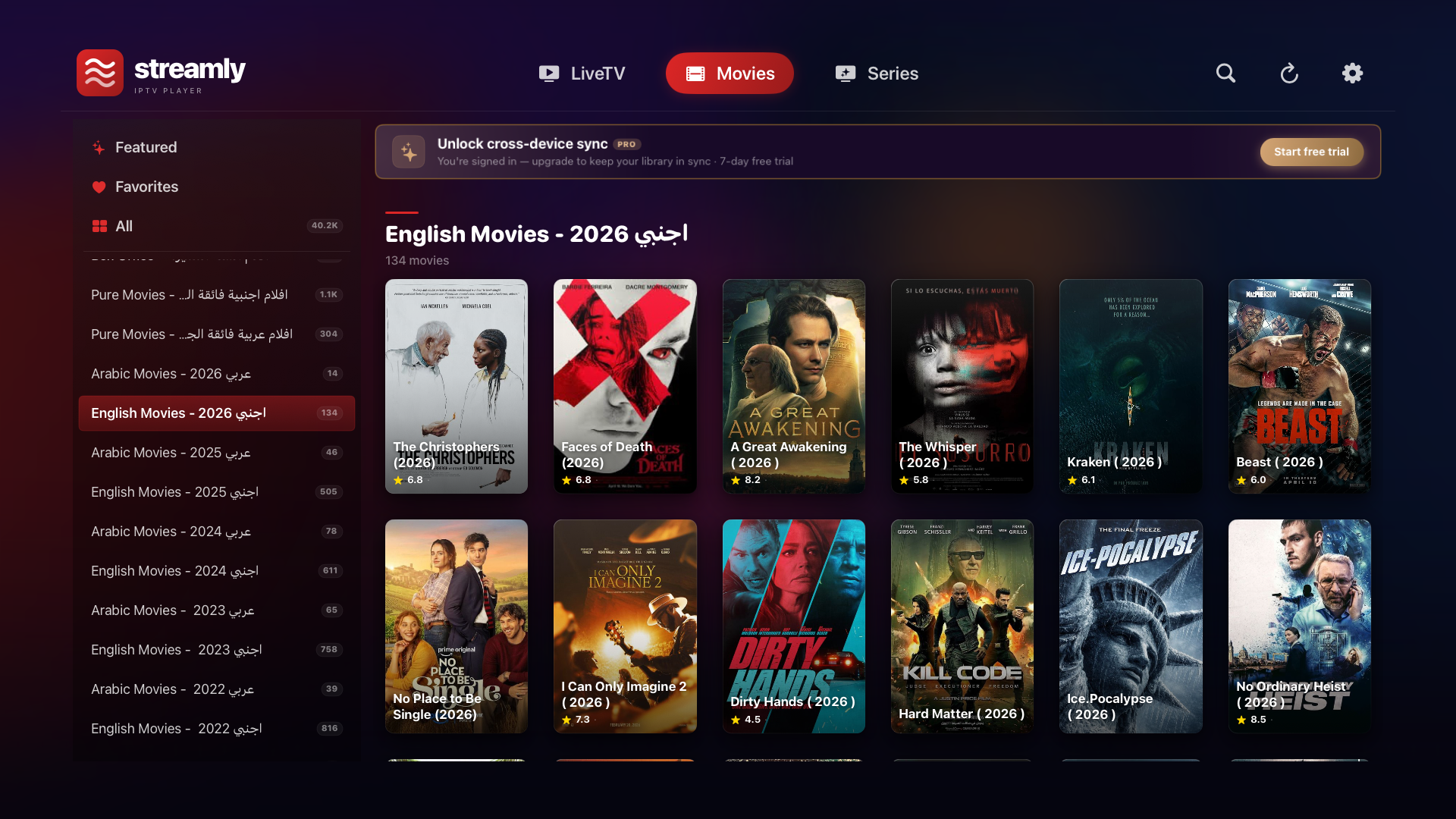Movies grid