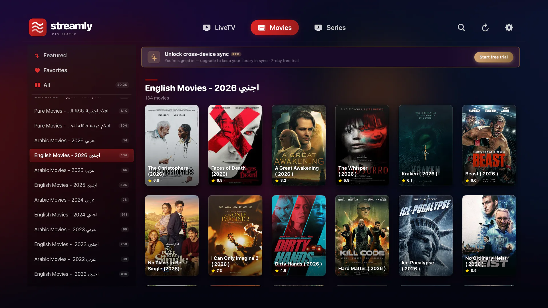 Movies grid