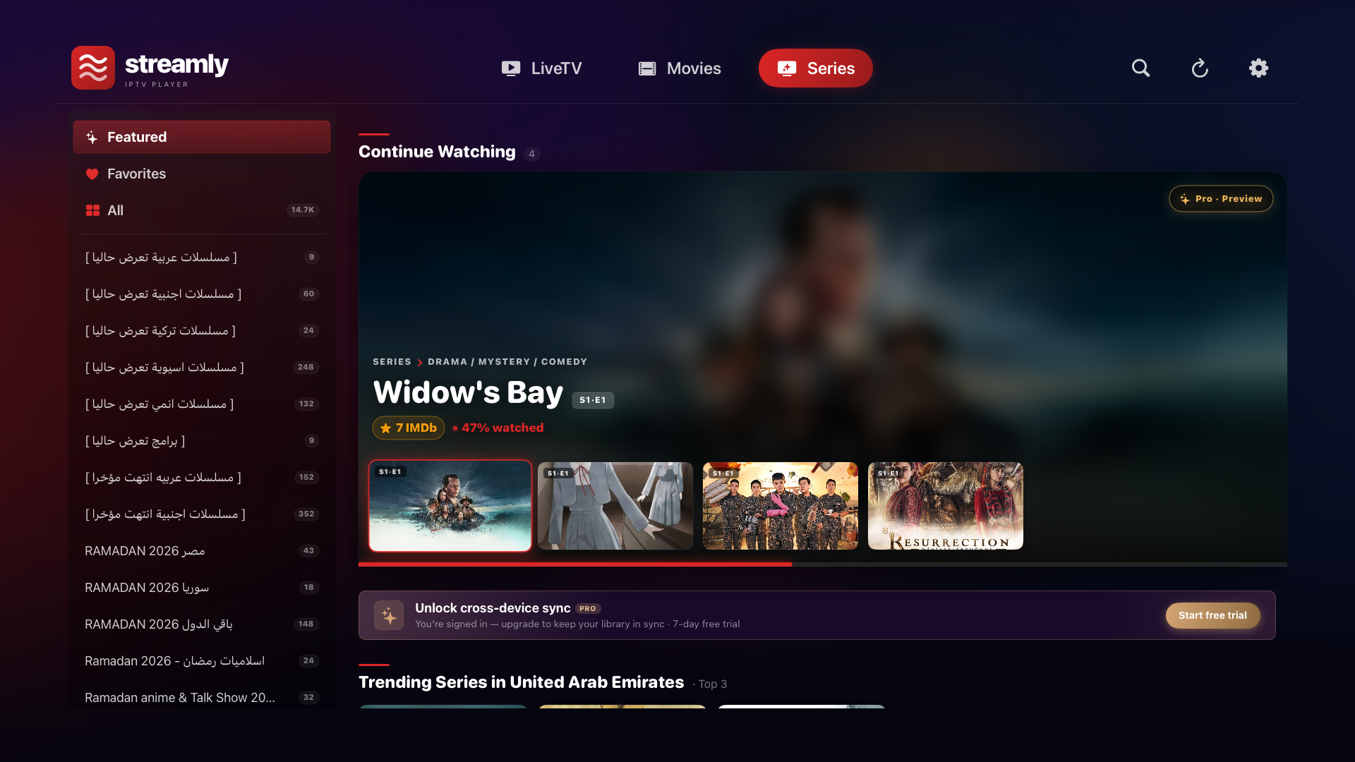 Series Continue Watching